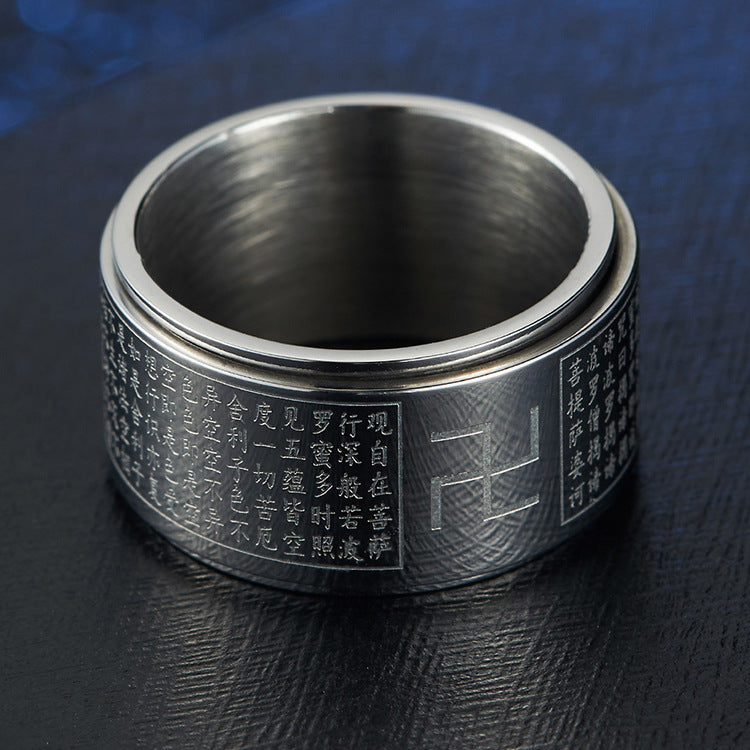 卍 Swastika Prajna Heart Sutra Spinner Ring_5 GiftBB.com