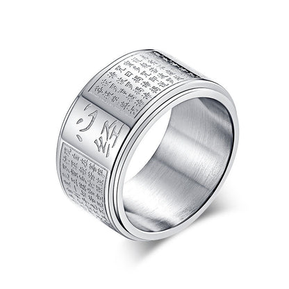 Chinese Buddhist Heart Sutra Spinner Ring