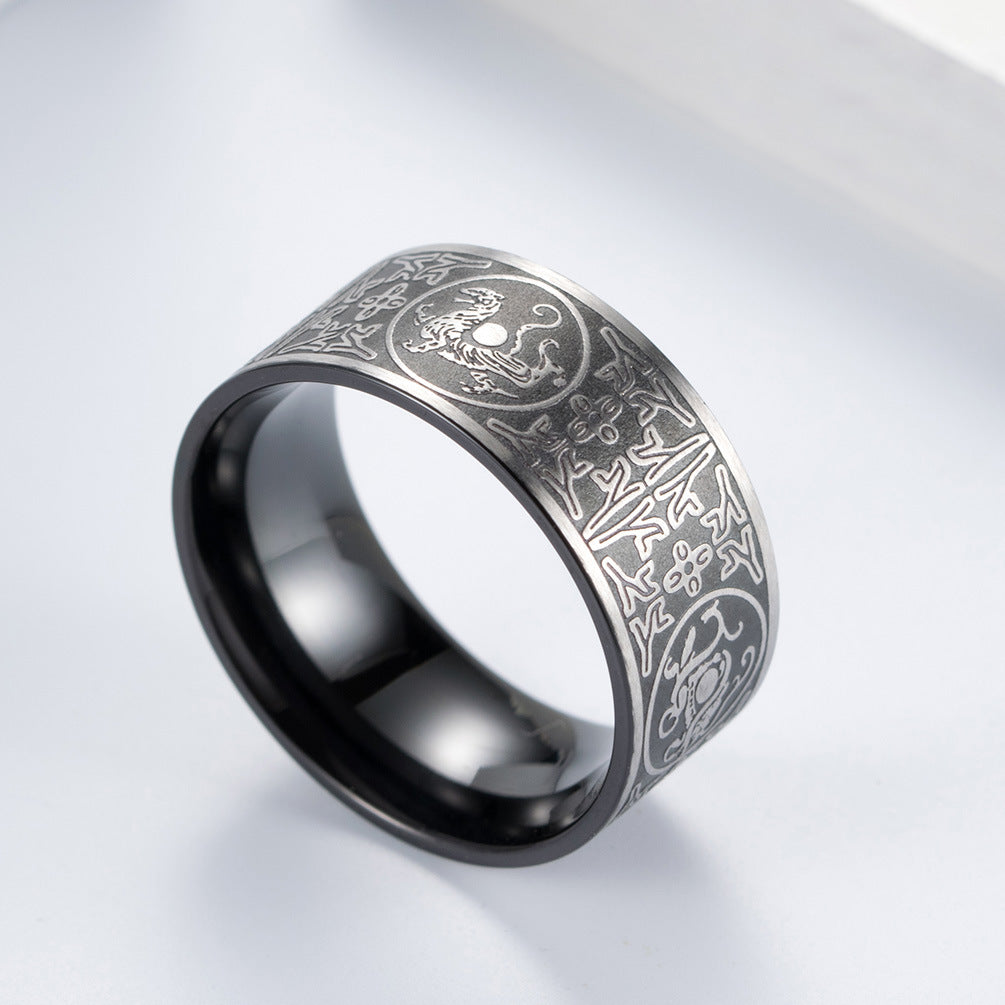 Chinese Four Auspicious Beast Patron Saint Ring