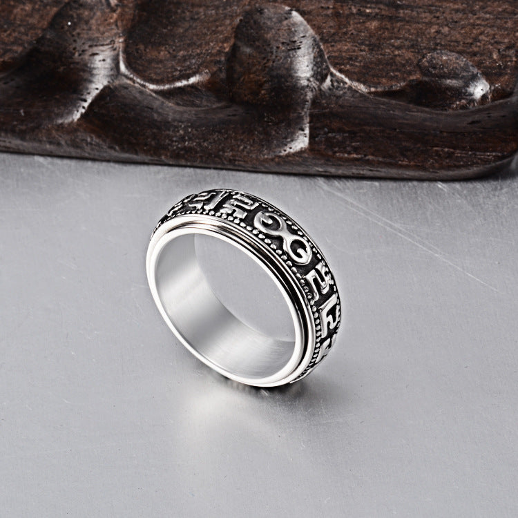 Six-character Mantra Spinner Ring