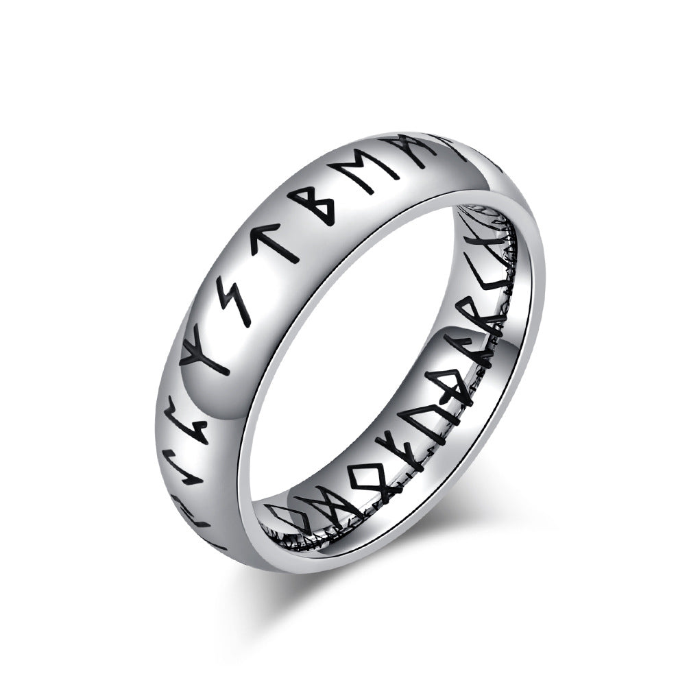 Nordic Viking Rune Ring