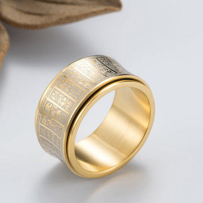 Chinese Seal Script Golden Light Mantra Rotatable Ring