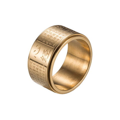 Chinese Buddhist Heart Sutra Spinner Ring