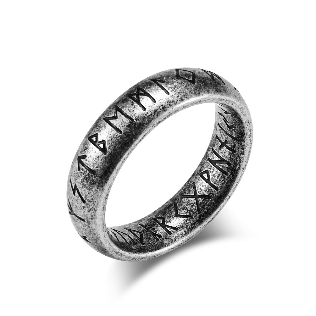 Nordic Viking Rune Ring