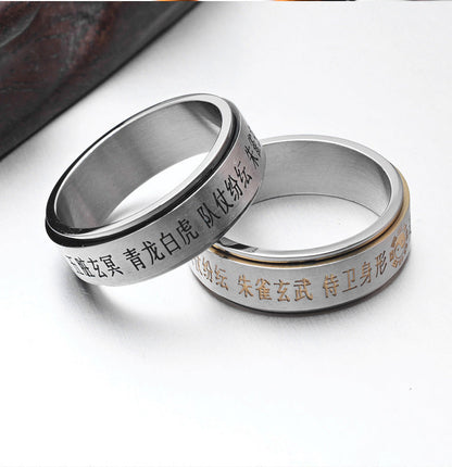 Chinese Character Engraved Taoist Purification Mantra Spinner Ring