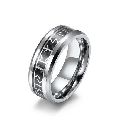 Norse Viking Rune Ring