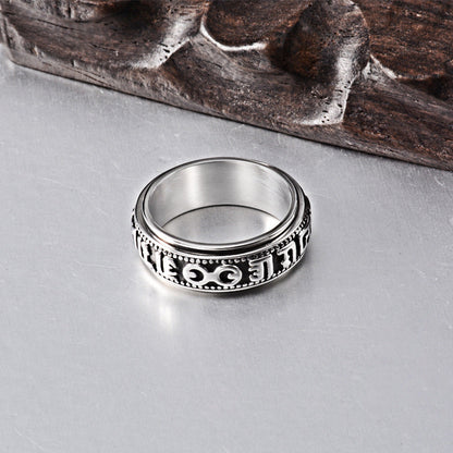 Six-character Mantra Spinner Ring