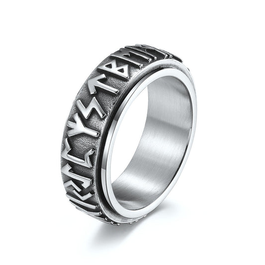 Norse Viking Rune Spinning Ring