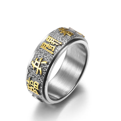 Nine-character Tai Chi Spinner Ring