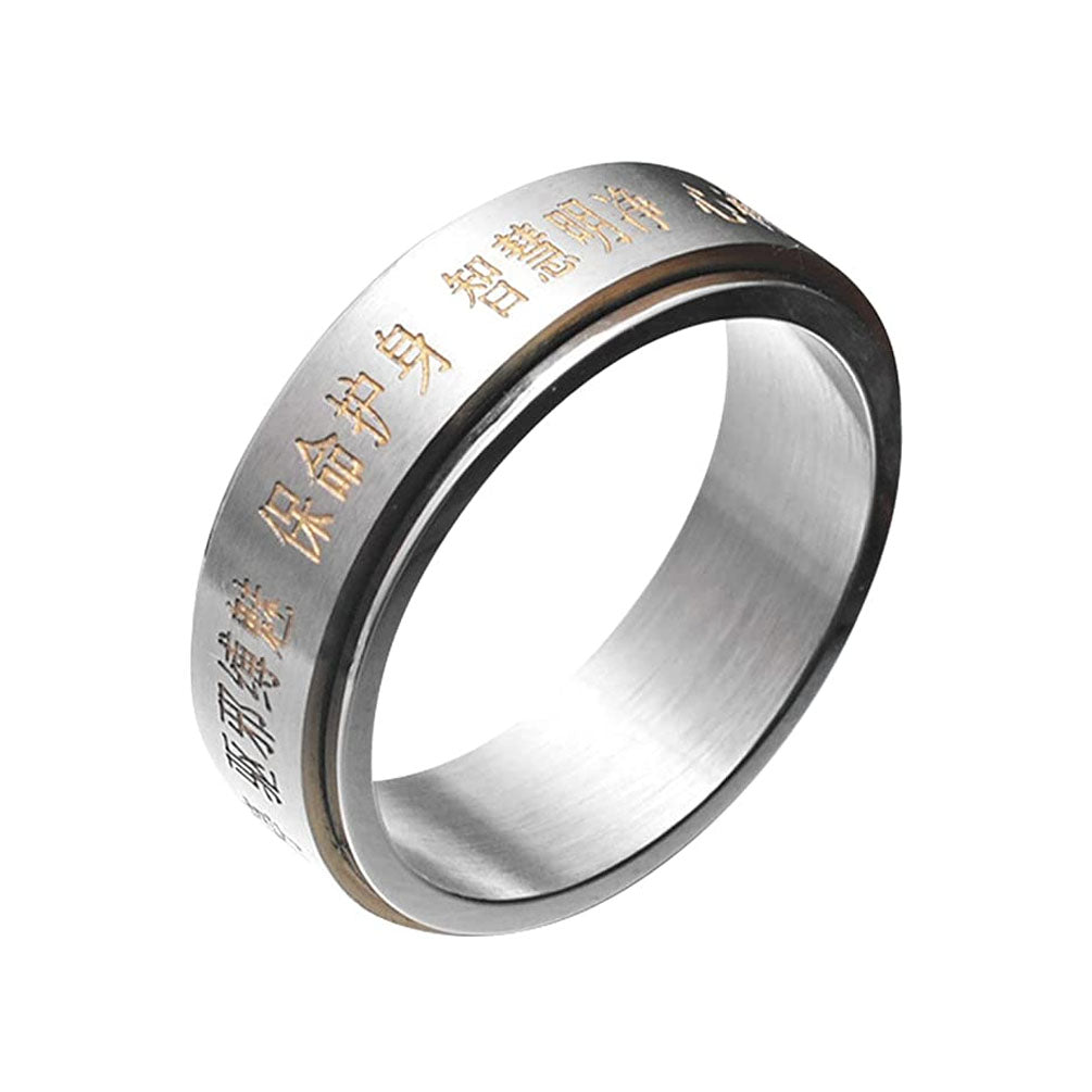 Chinese Character Engraved Taoist Purification Mantra Spinner Ring